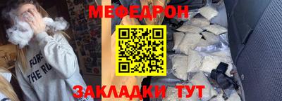 синтетический гашиш Сланцы