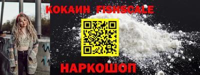 круглые Славянск-на-Кубани