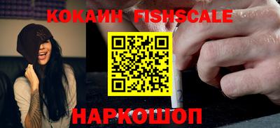 круглые Славянск-на-Кубани