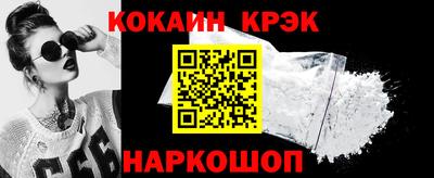 мдма Славгород
