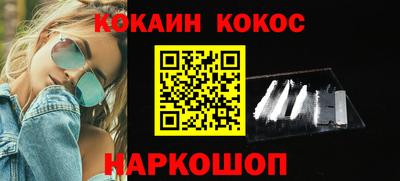 мдма Славгород