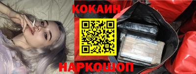 круглые Славянск-на-Кубани