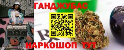 мдма Славгород