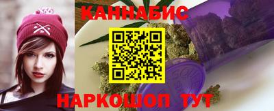 круглые Славянск-на-Кубани