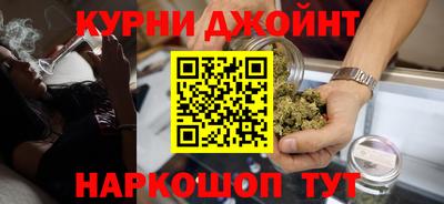 мдма Славгород