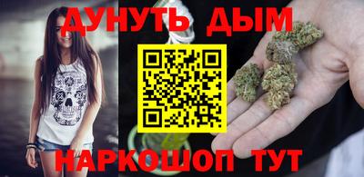 круглые Славянск-на-Кубани