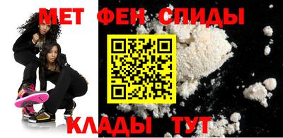 мдма Славгород
