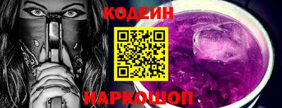 мдма Славгород