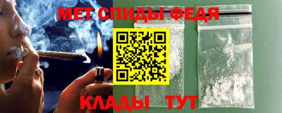 круглые Славянск-на-Кубани