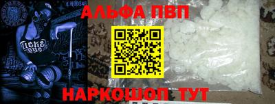 круглые Славянск-на-Кубани