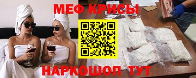 синтетический гашиш Сланцы